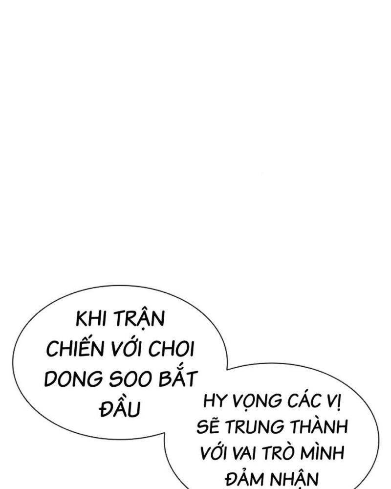 Trang 184