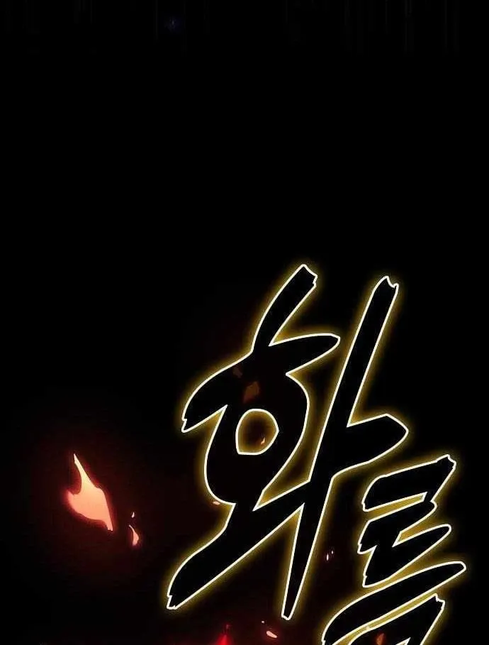 Trang 143