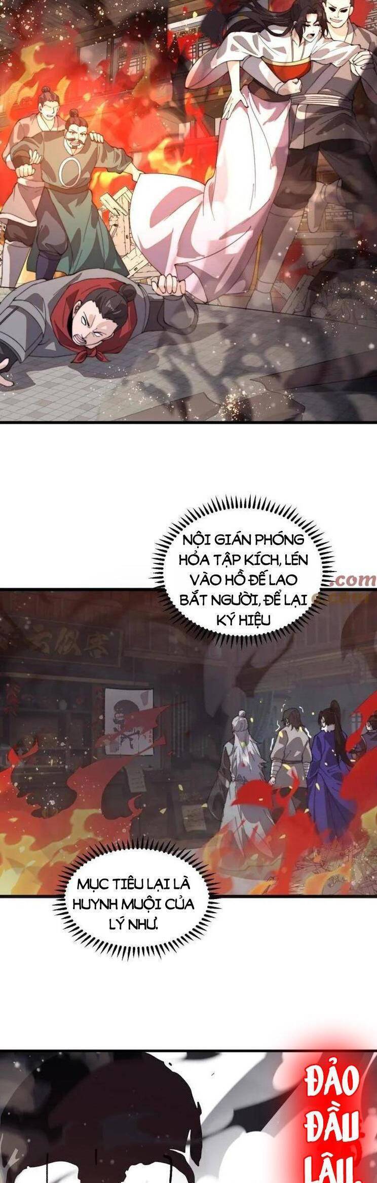 Trang 17