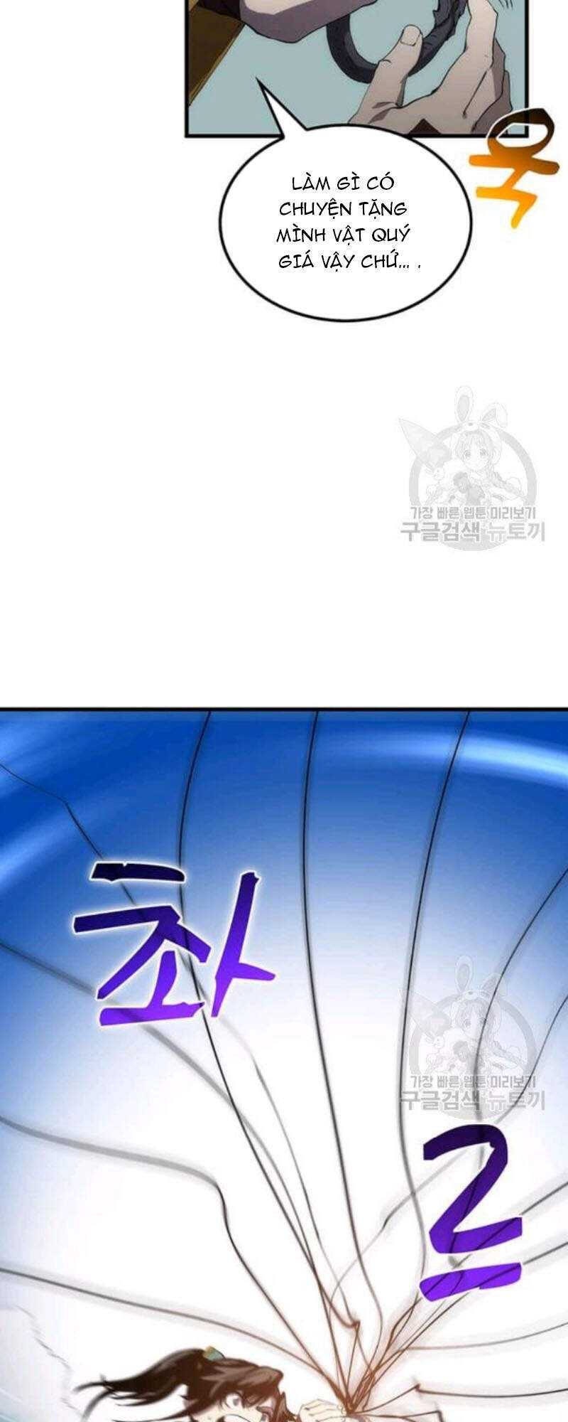 Chương 59 - trang 63