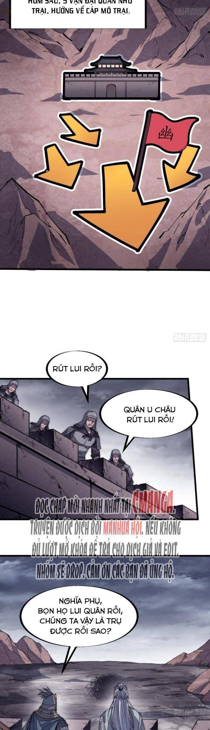 Trang 16