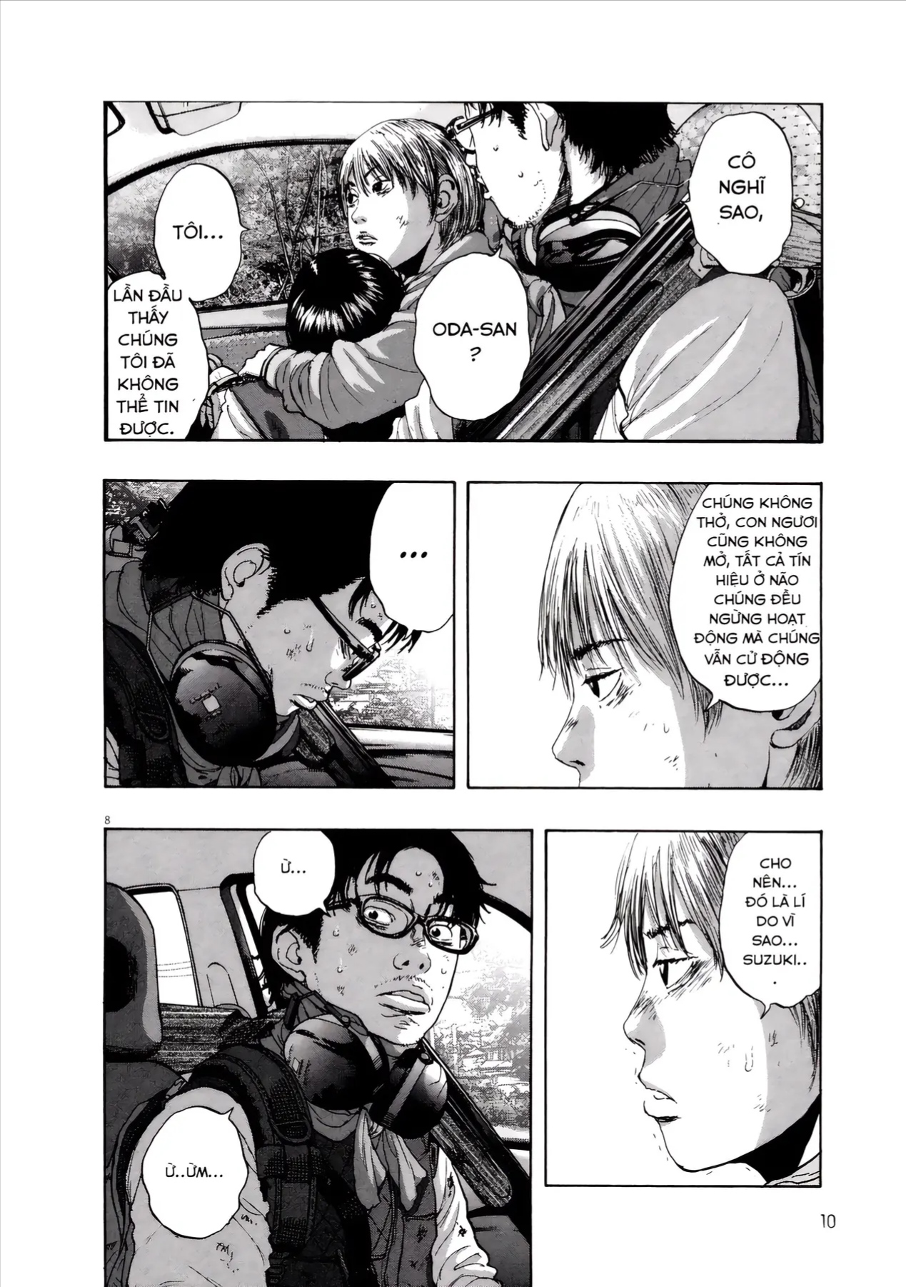 Trang 11