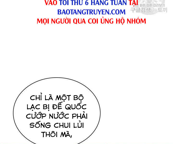 Trang 192