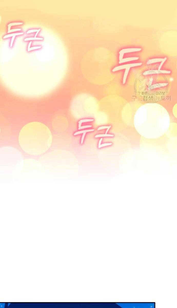 Trang 102