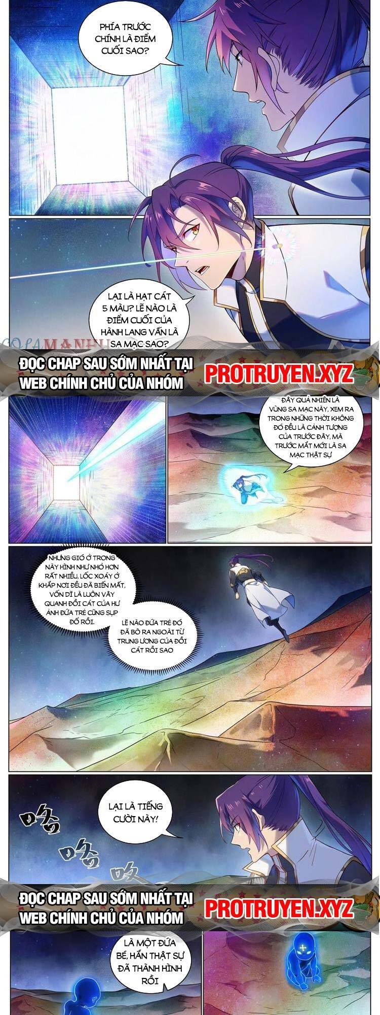 Trang 2