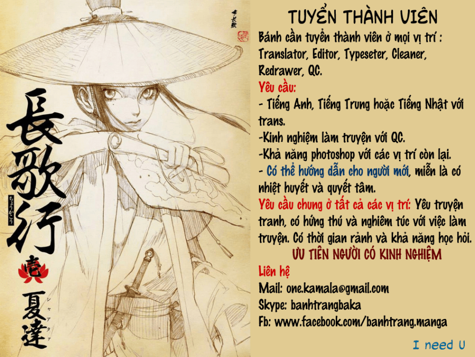 Trang 17