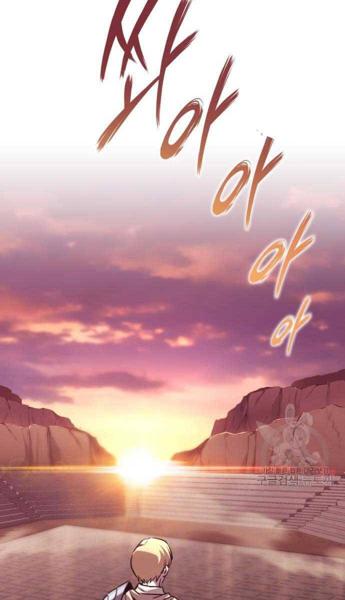 Trang 84