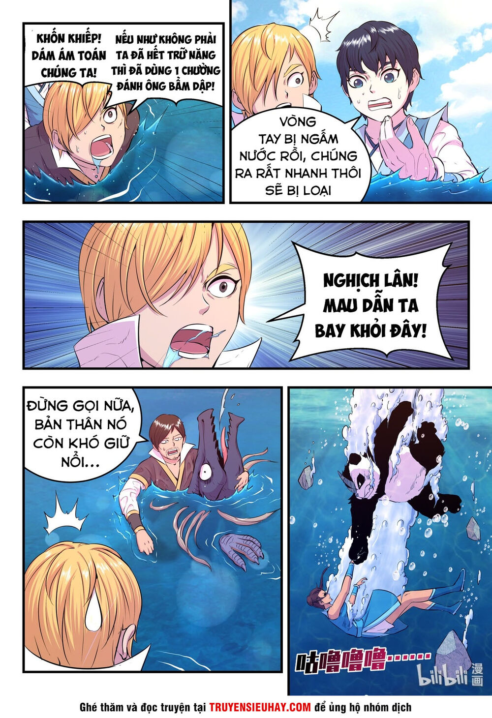 Trang 15