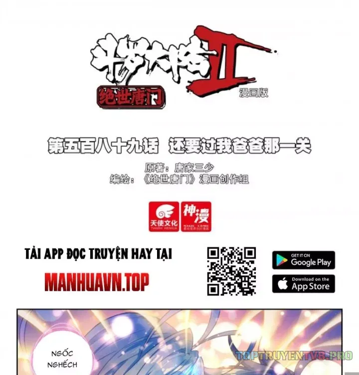 Trang 3