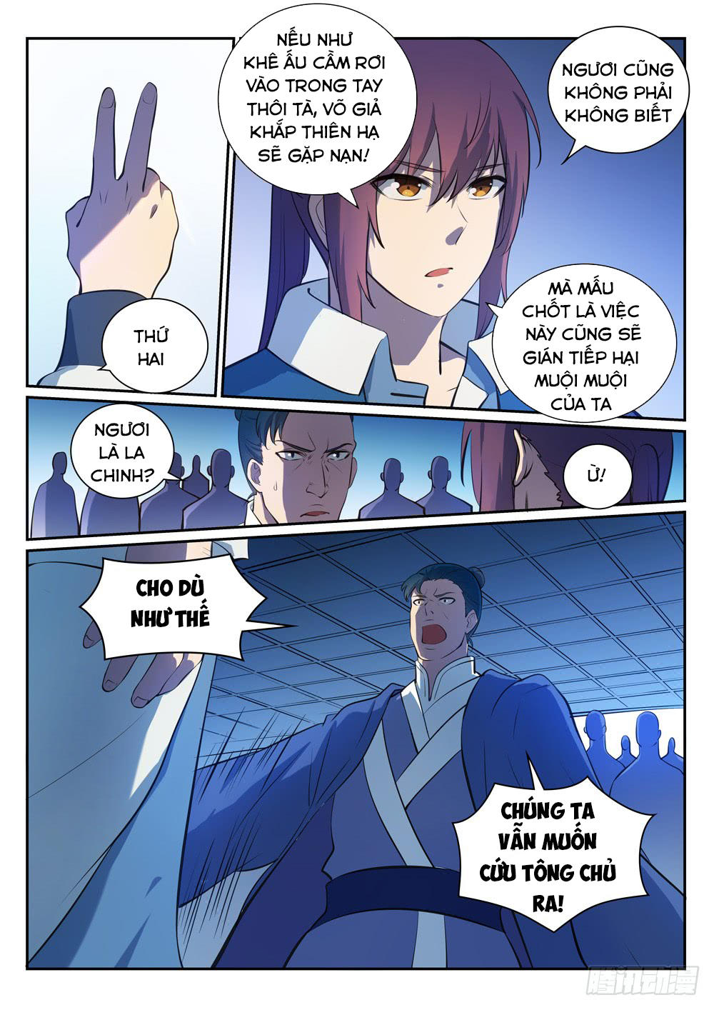 Trang 6