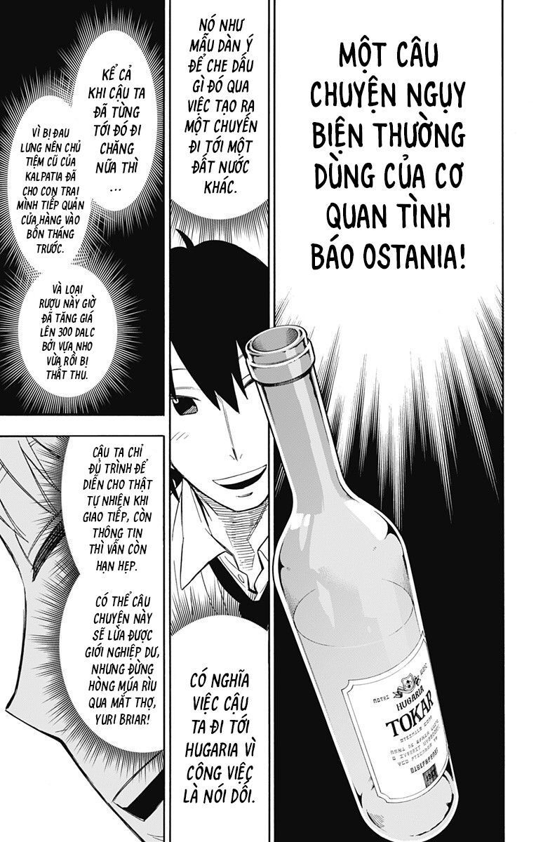 Trang 17