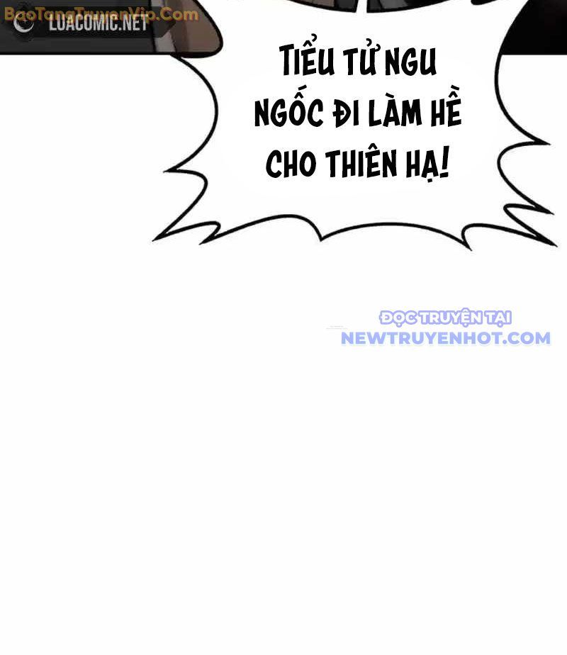 Trang 73