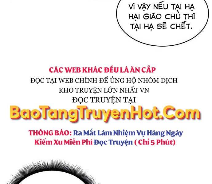 Trang 89