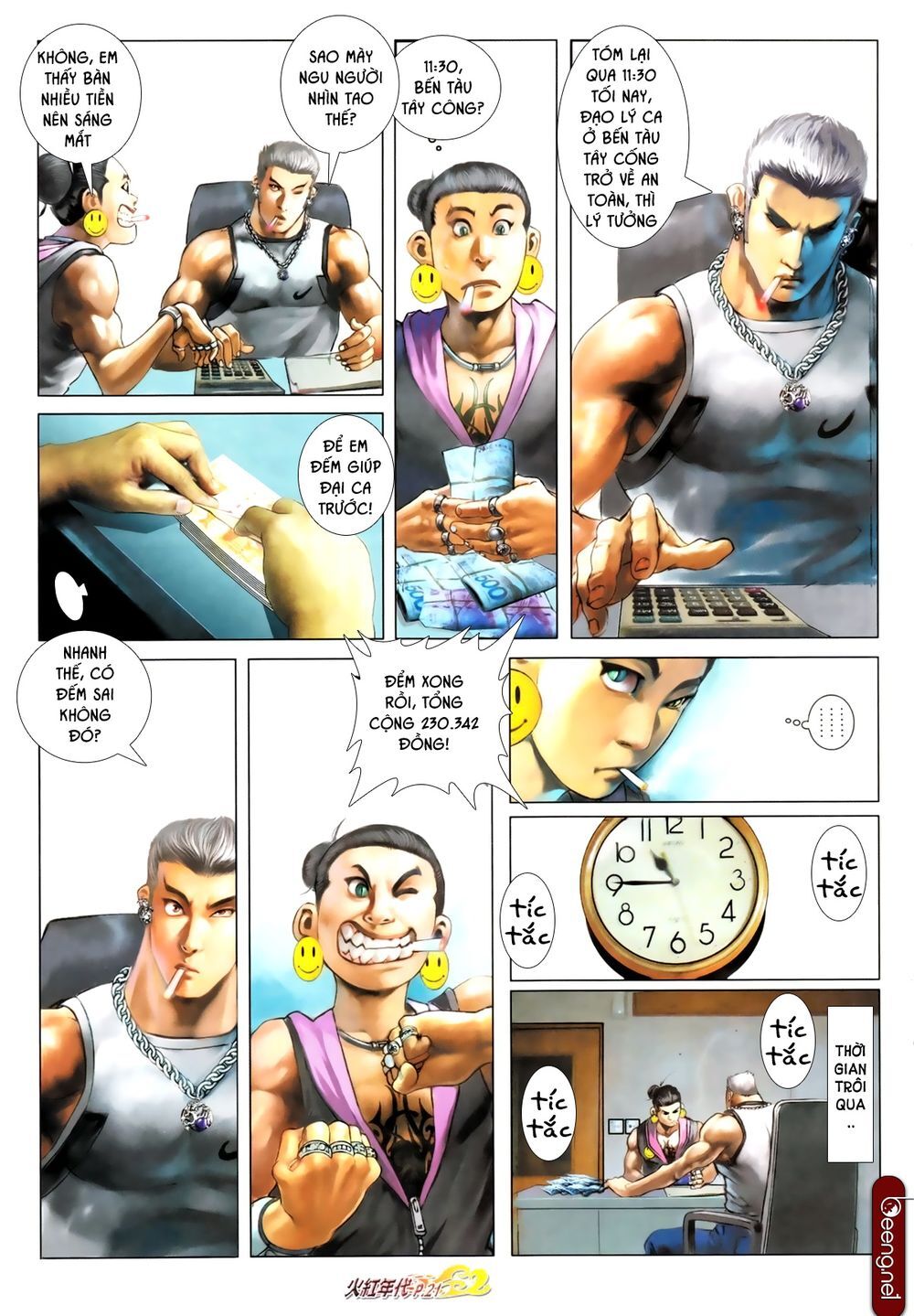 Trang 6