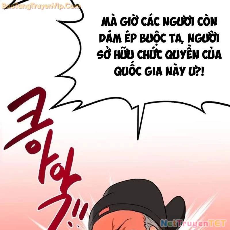 Trang 84