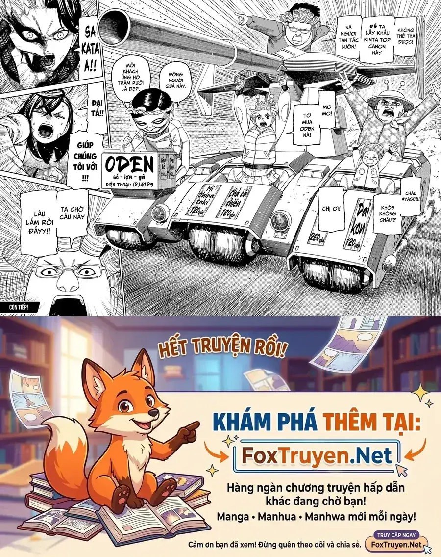 Trang 17