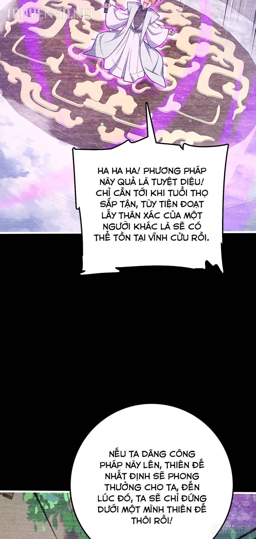 Chương 749 - trang 17