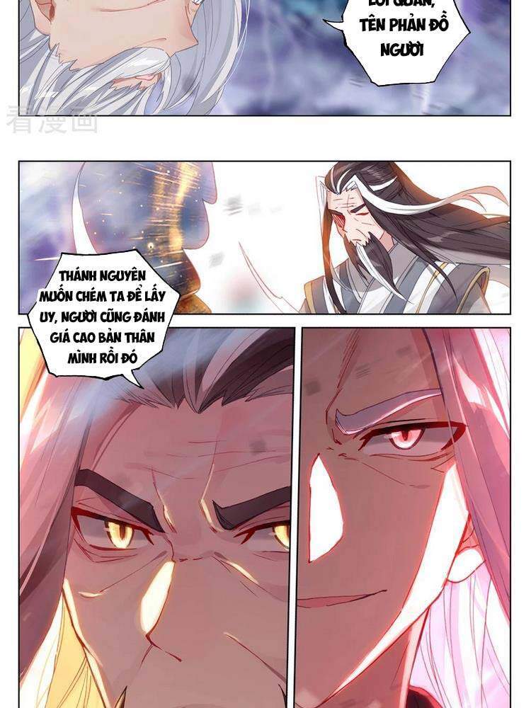 Trang 6