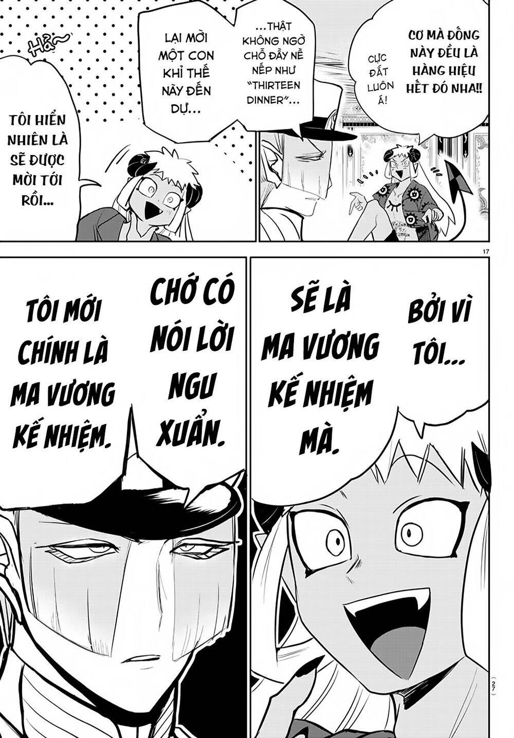 Trang 21