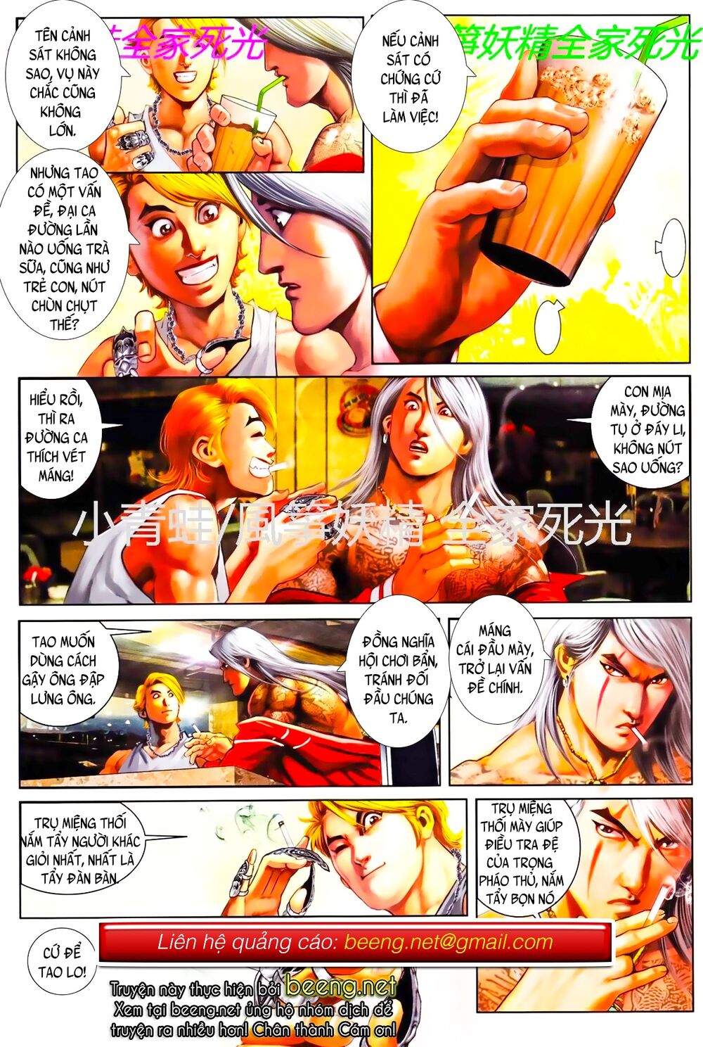 Trang 13