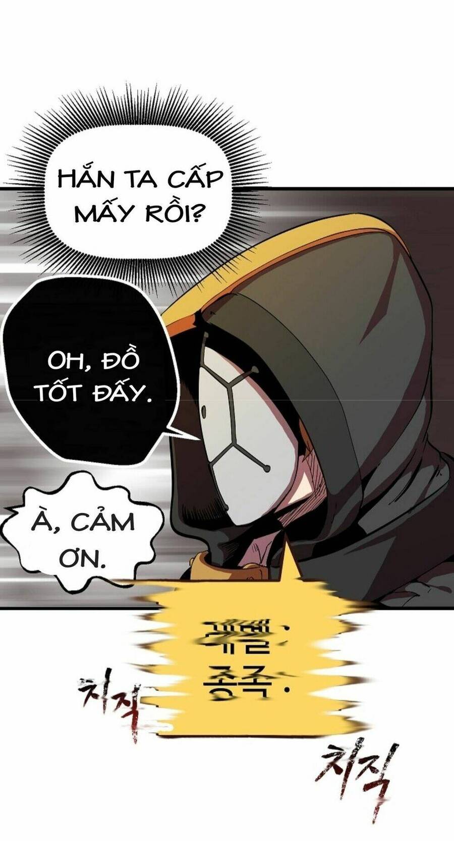Trang 130