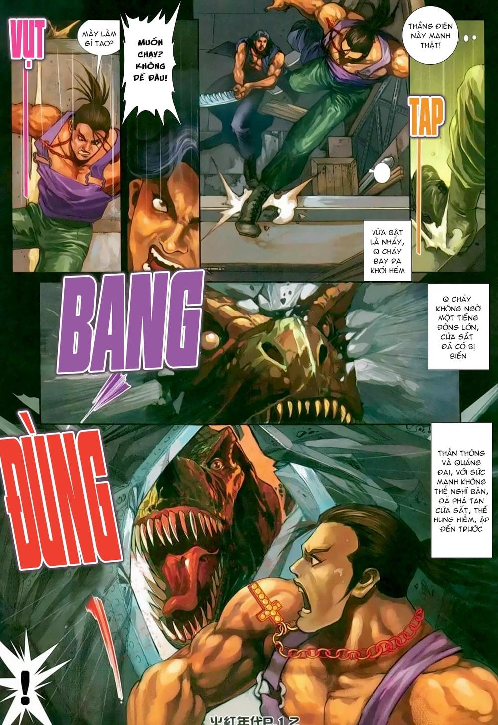 Trang 7