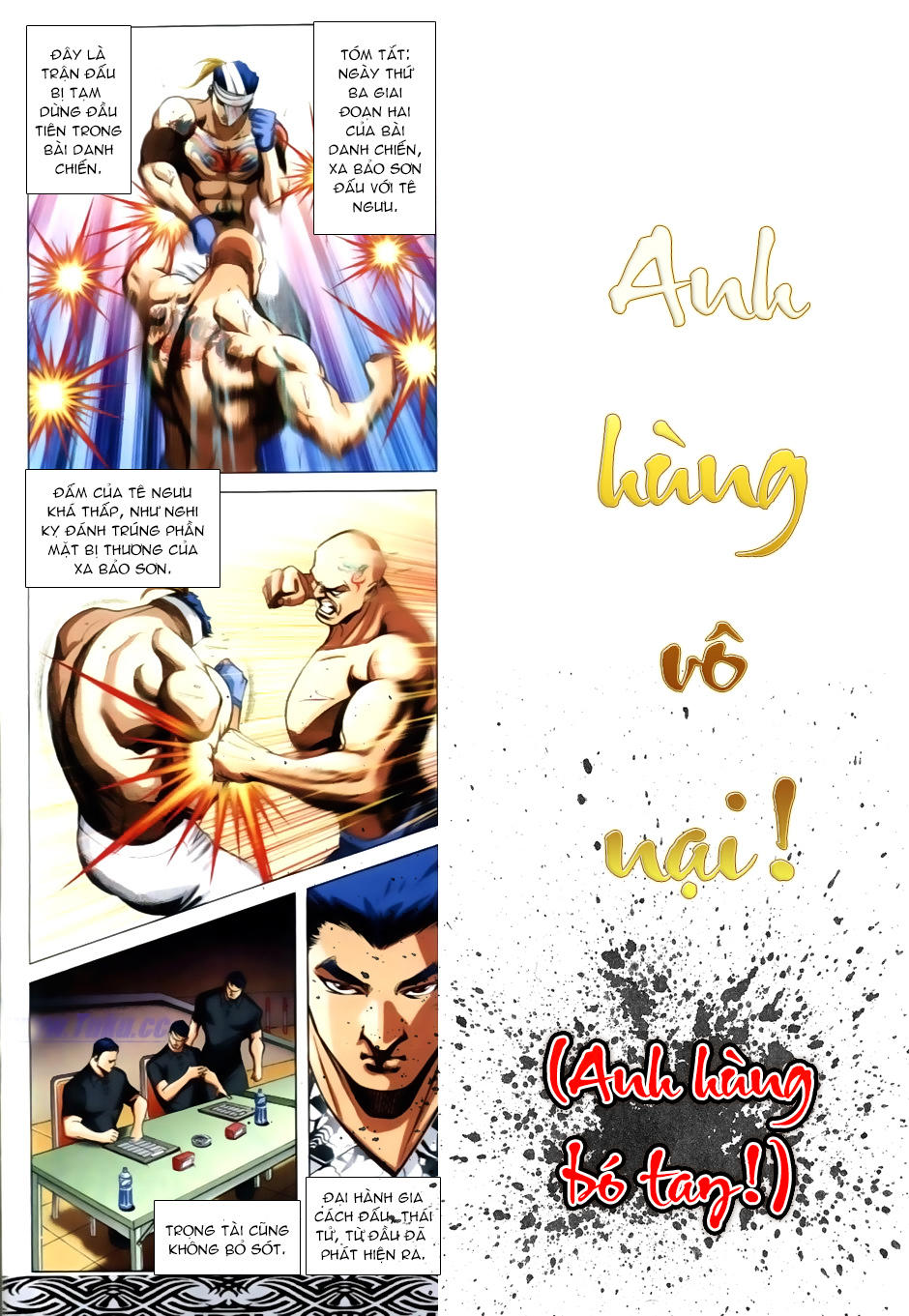 Trang 2
