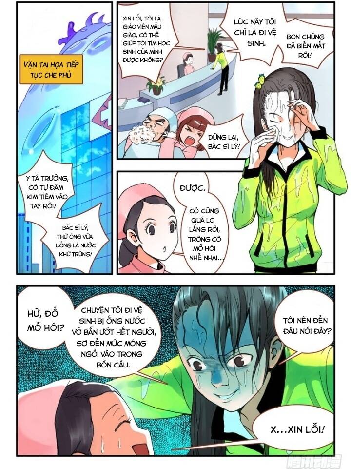 Trang 4