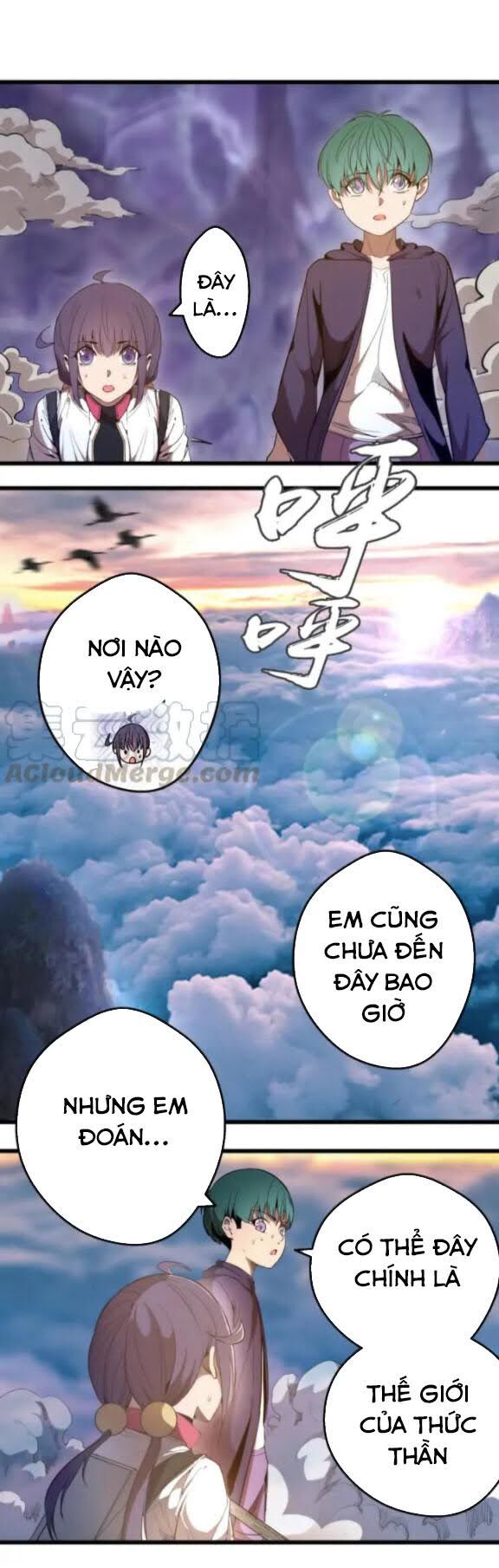 Trang 1