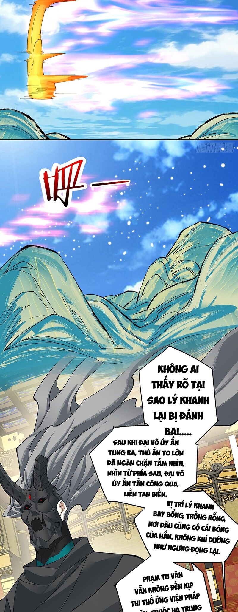 Trang 27