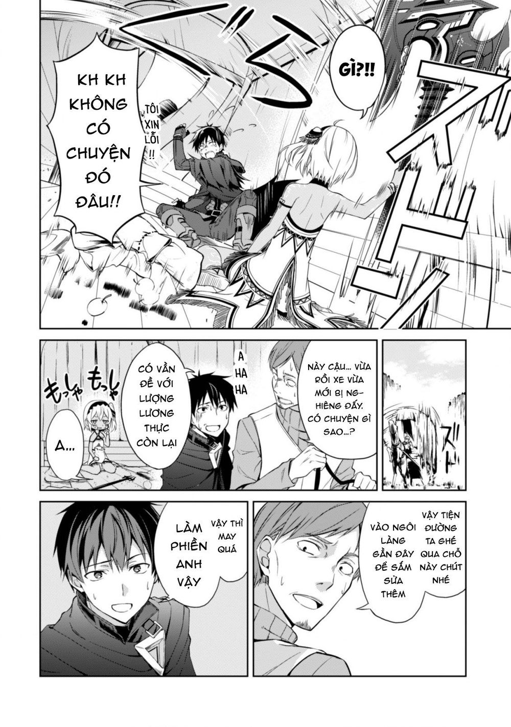 Trang 7