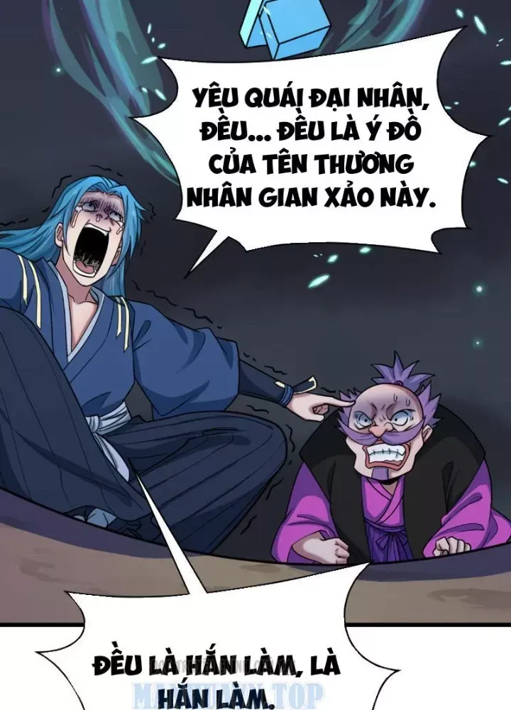 Trang 112
