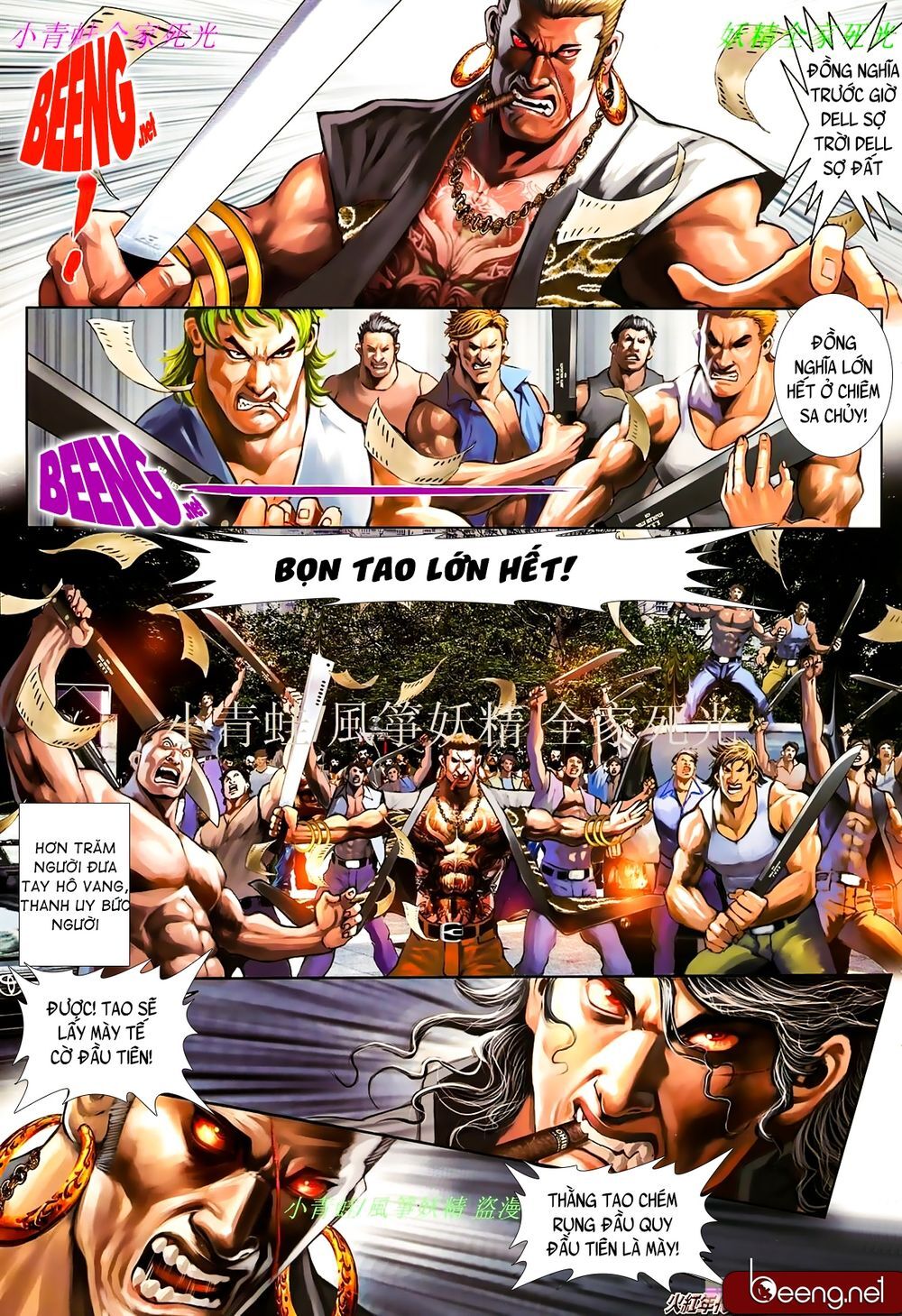 Trang 8