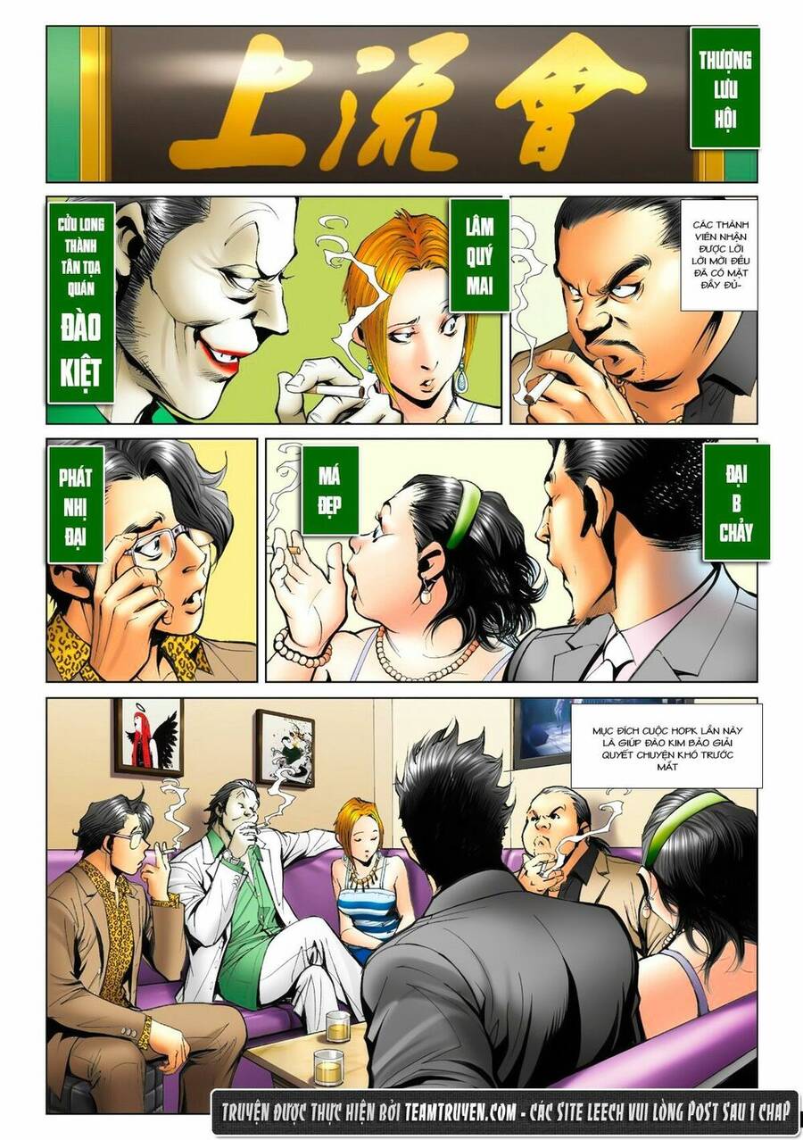 Trang 26