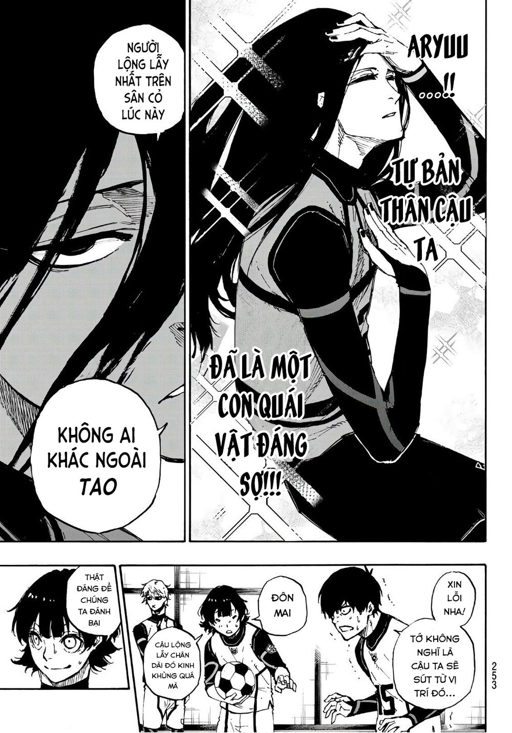 Trang 12