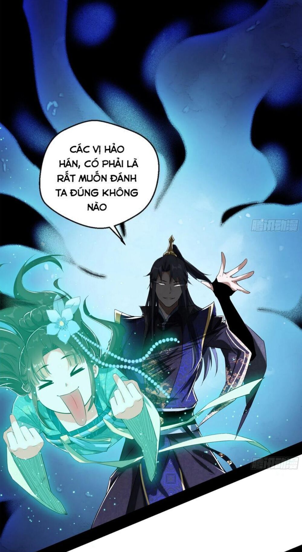 Trang 1