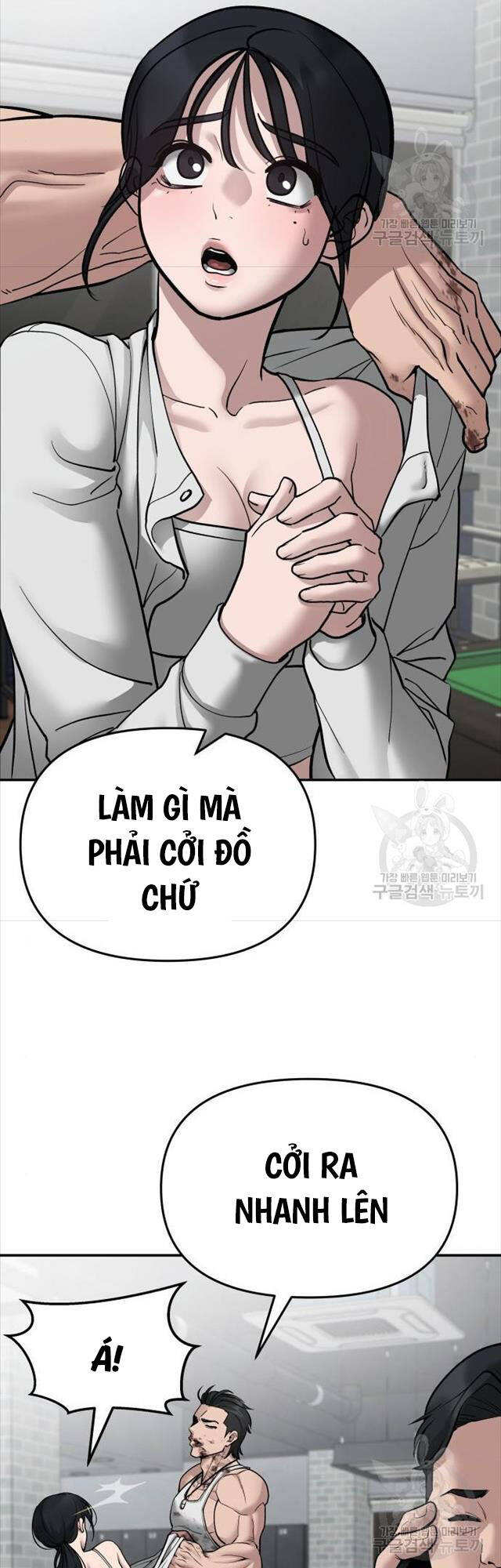 Chương 76 - trang 5