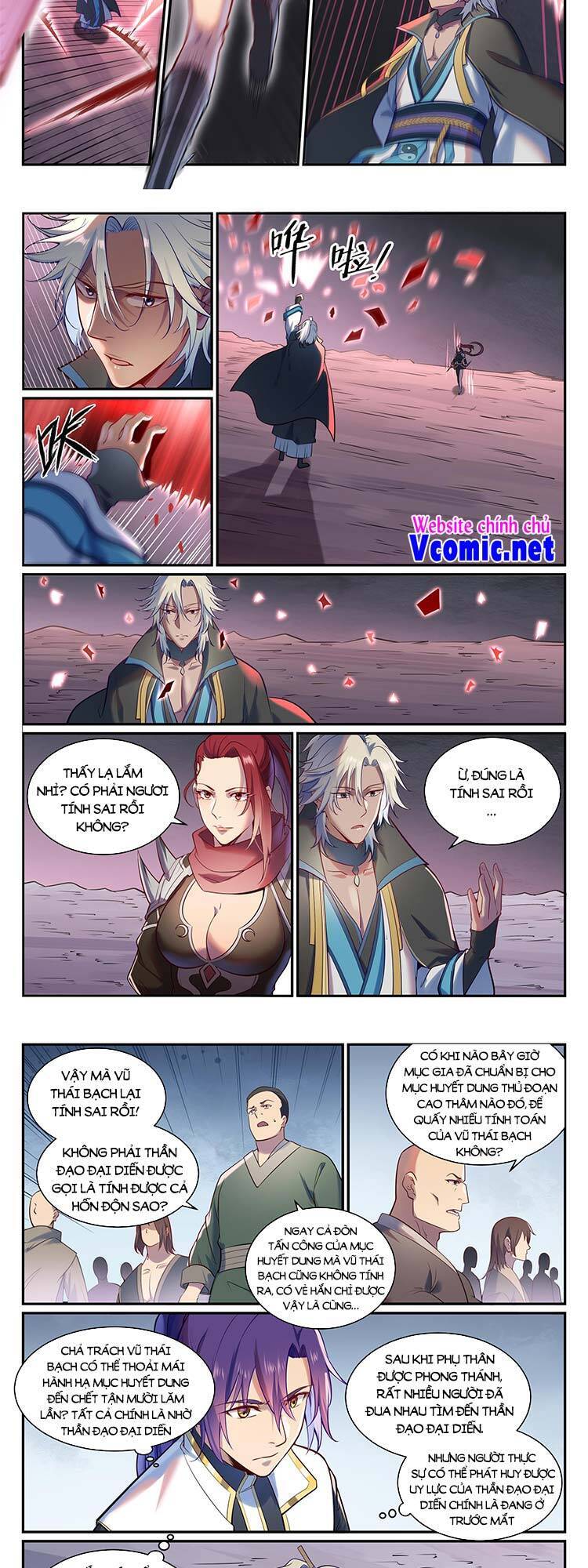 Trang 3