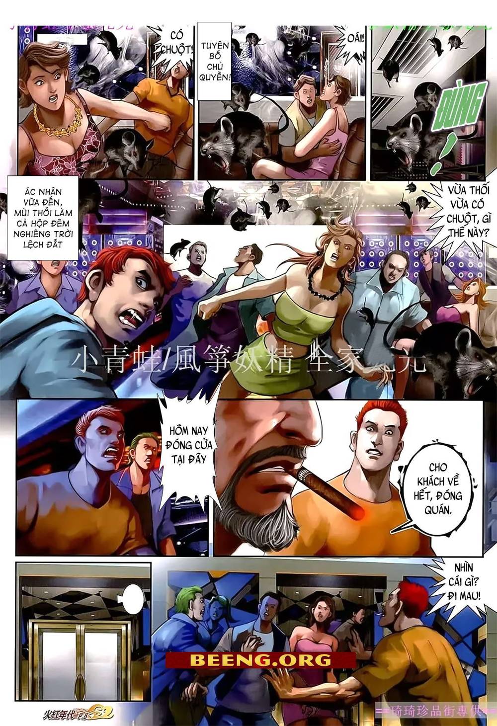 Trang 6