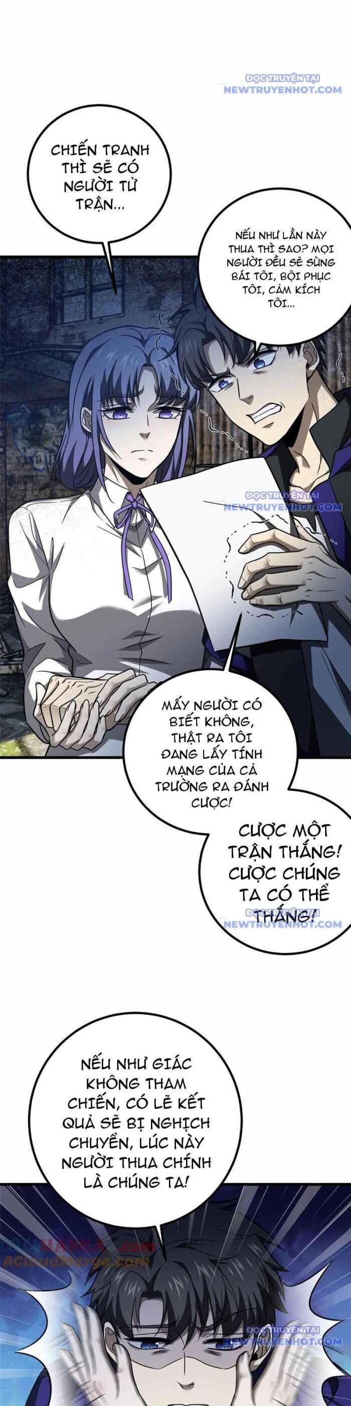 Trang 20
