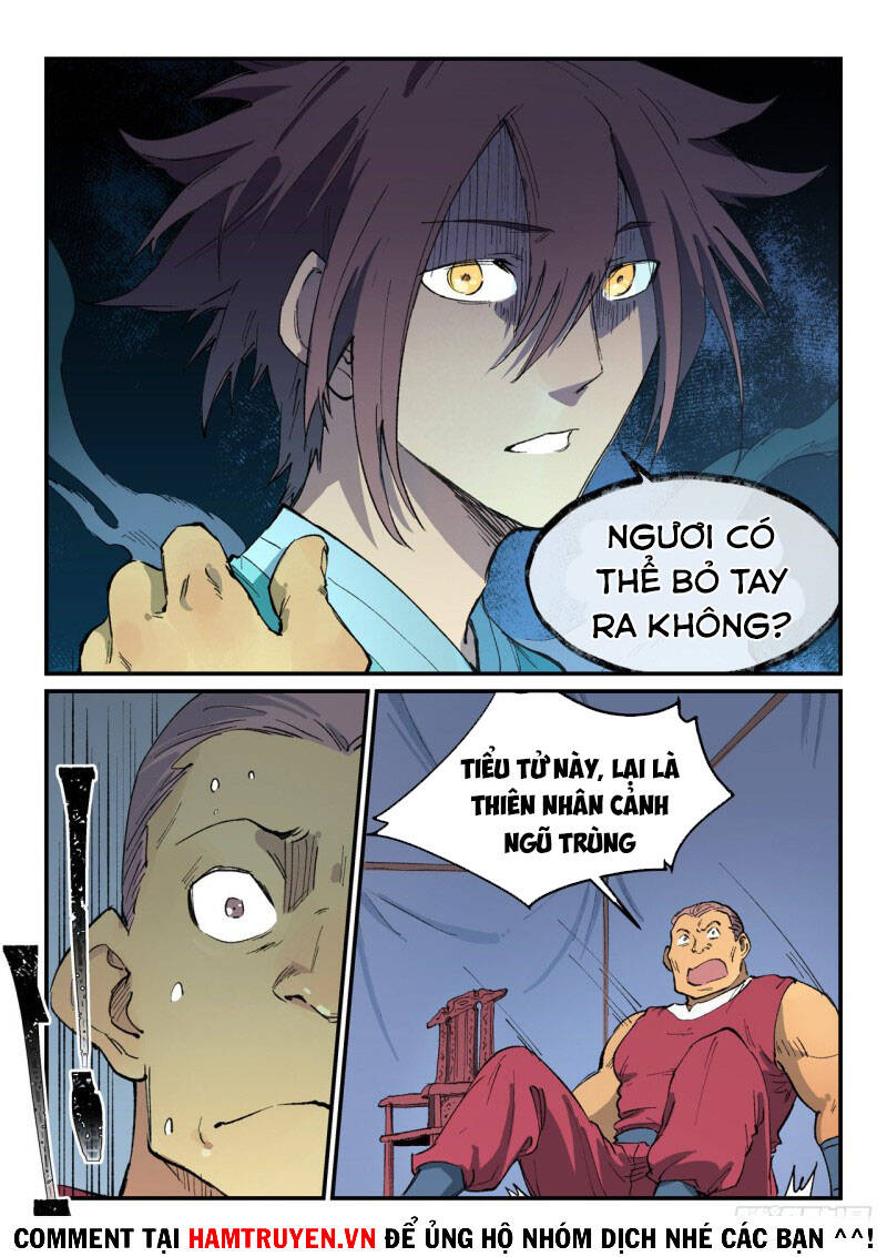 Trang 7