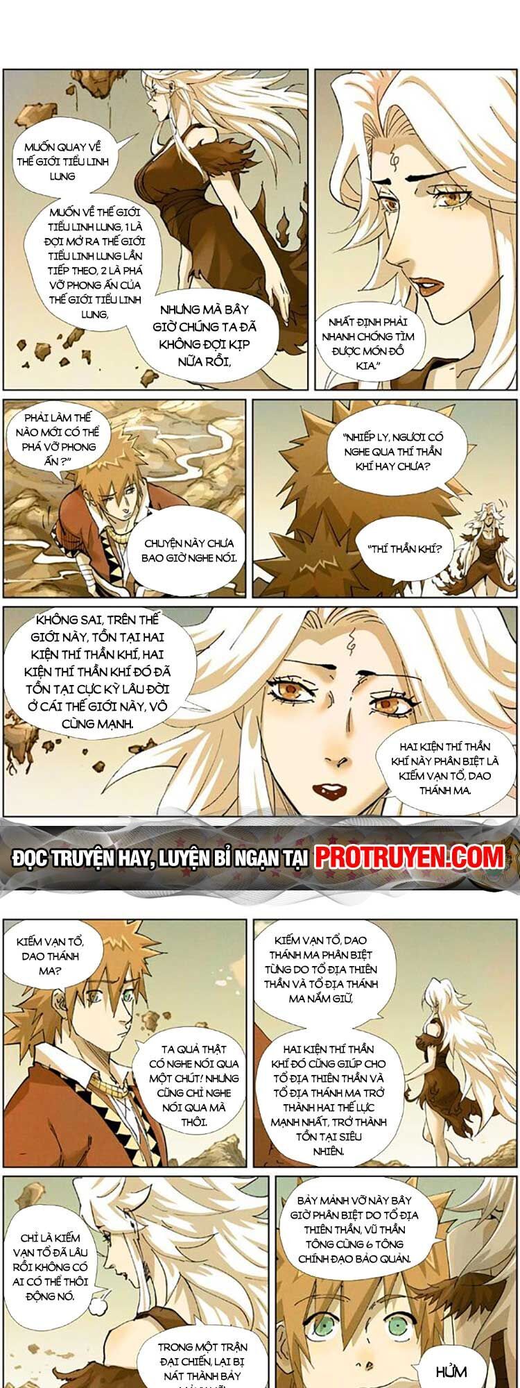 Trang 2