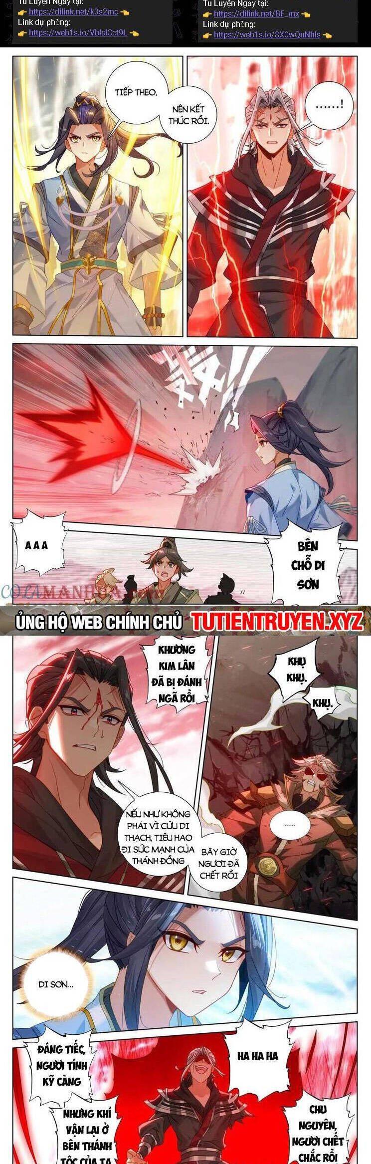 Trang 2