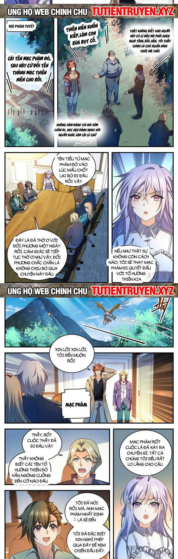 Trang 3