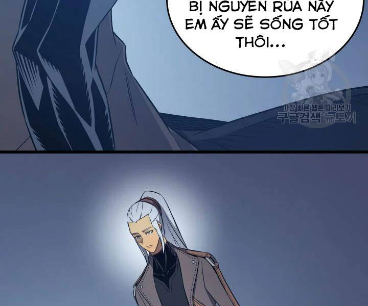 Trang 112
