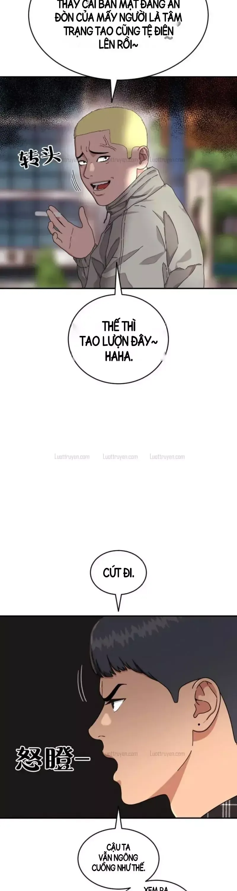 Trang 36