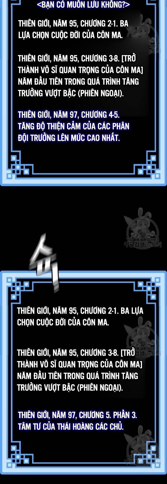Chương 57 - trang 87