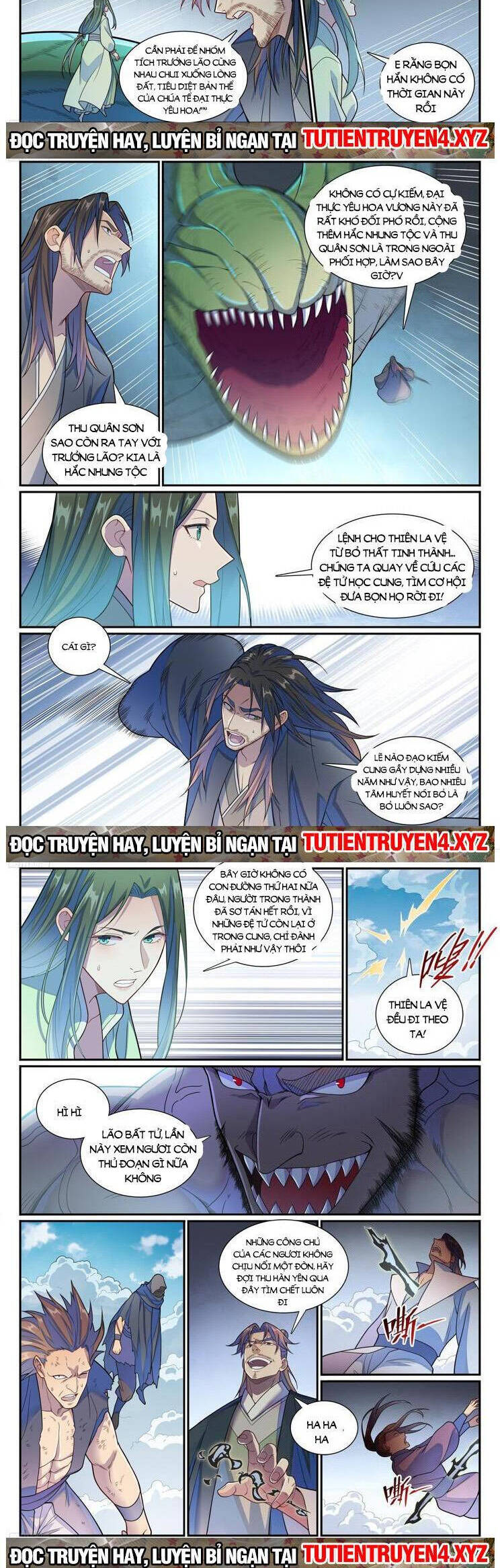 Trang 2