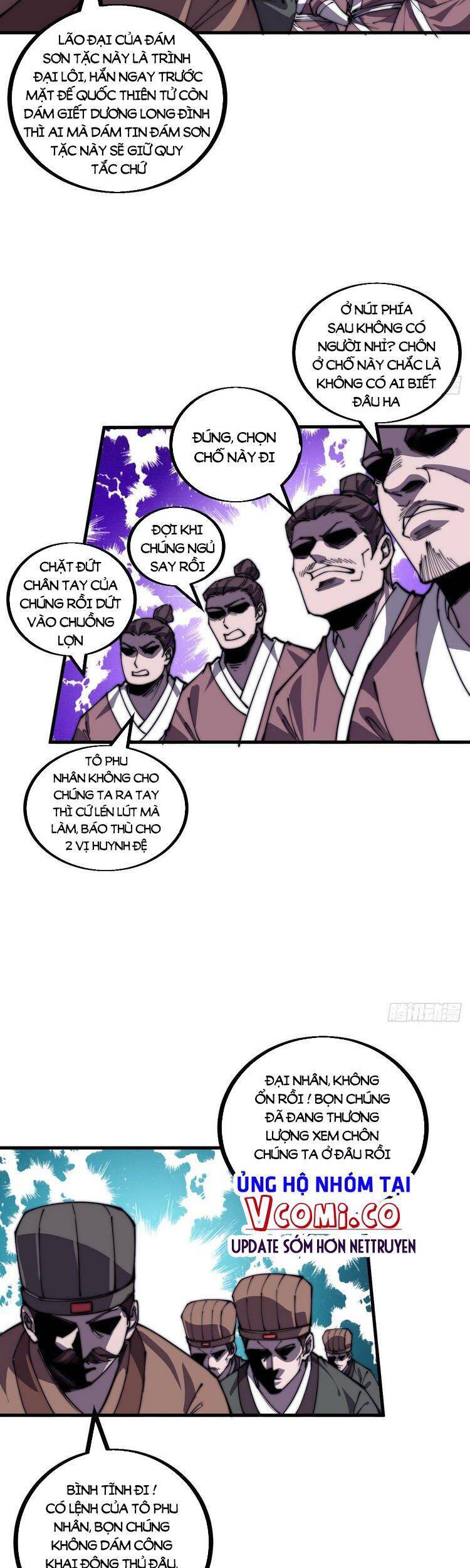 Trang 21