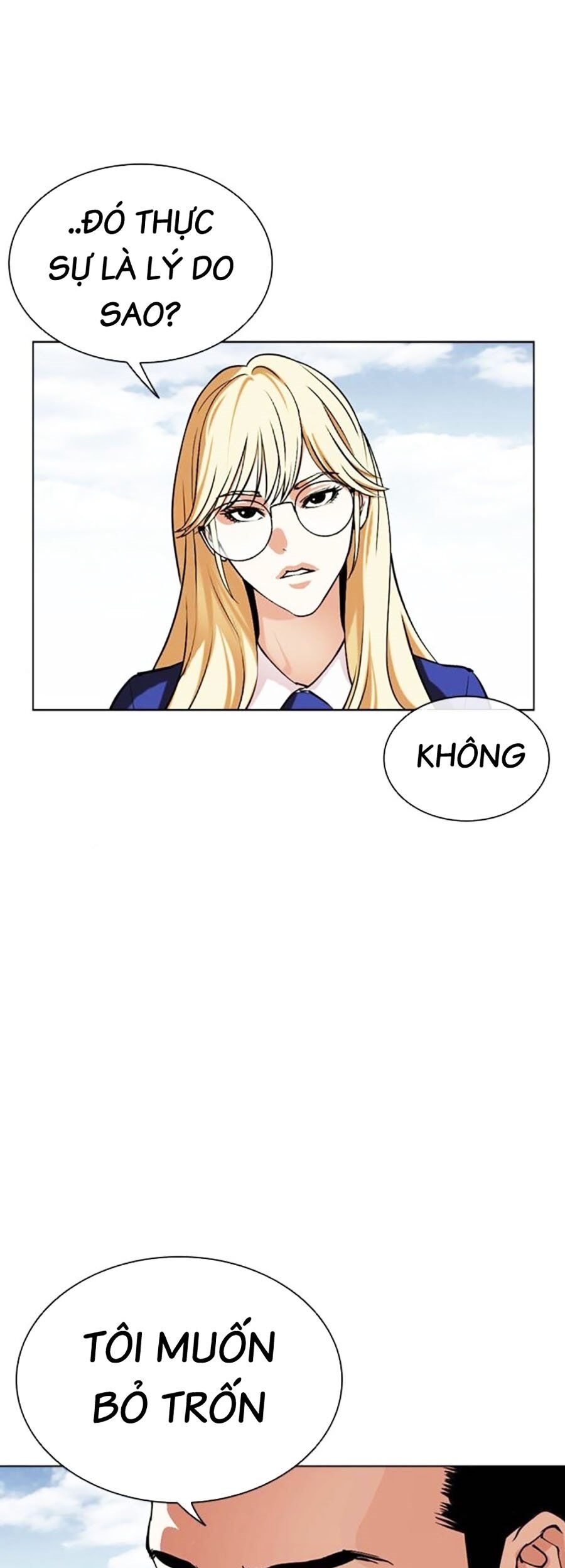 Trang 57